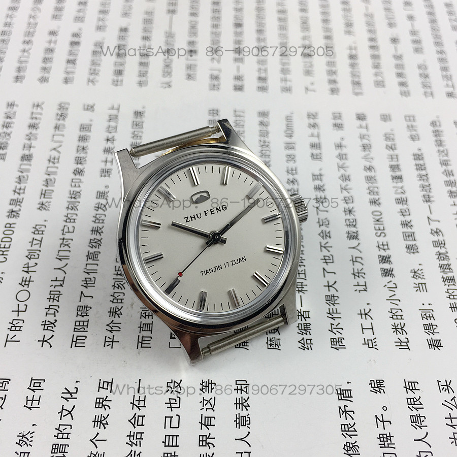 Jewelry For Watches - Originalware, mittelgroß, komplett aus Stahl, mechanische