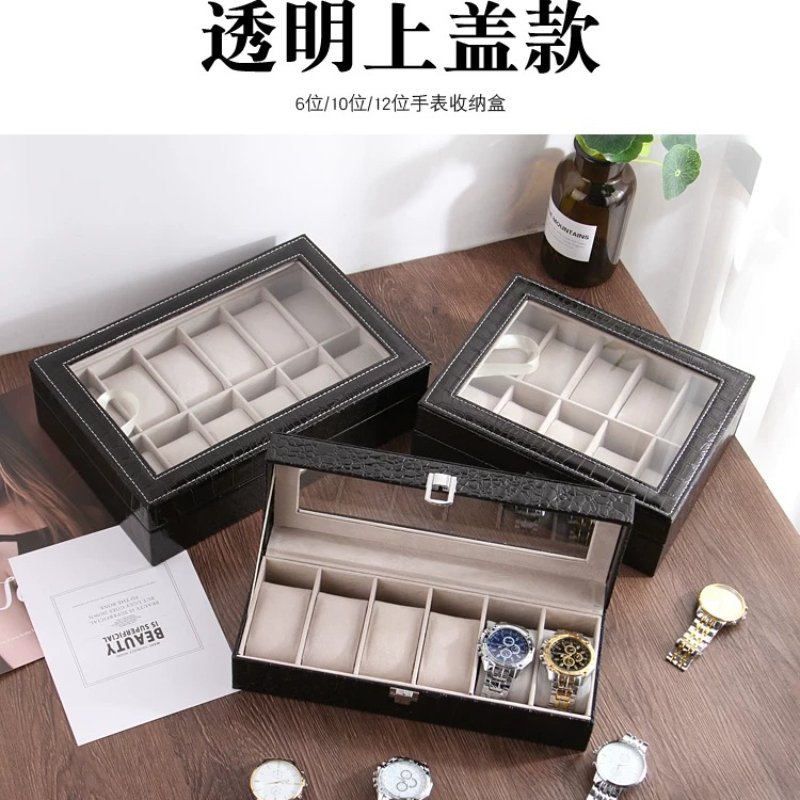 Watch Display Box - Europäische Leder-Uhrenaufbewahrungsbox Geschenkverpackung Verkaufsdisplay Armbanduhr-Armband-Schmuck-Organizer Halter